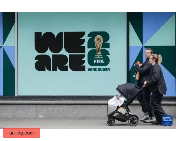 2026世界杯温哥华赛区将游轮作为球迷临时住宿设施提升赛事体验