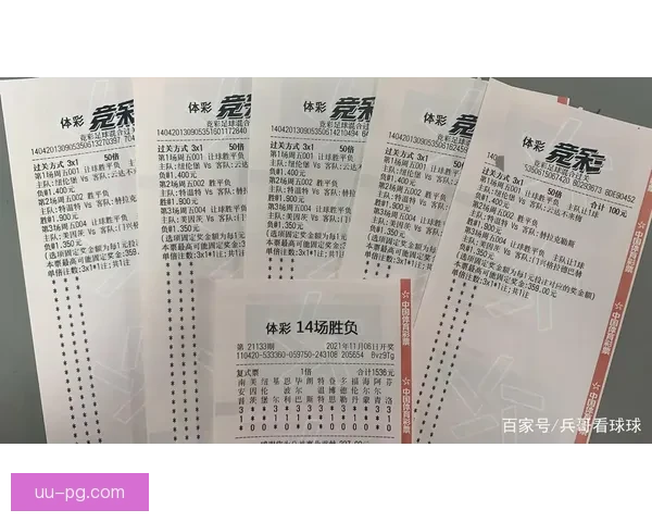 国家队伤停球员名单深度解析与战术影响前瞻及备战策略调整观察 国家队伤停球员名单深度解析与战术影响前瞻及备战策略调整观察